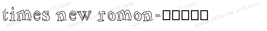times new romon字体转换